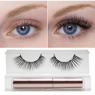 3D Magnetic Eyelashes Set Waterproof Lasting Naturally Eyeli