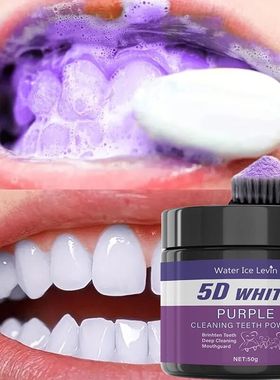 Purple Teeth Cleaning Powder - No Sulfuric Acid, Deep Cleans