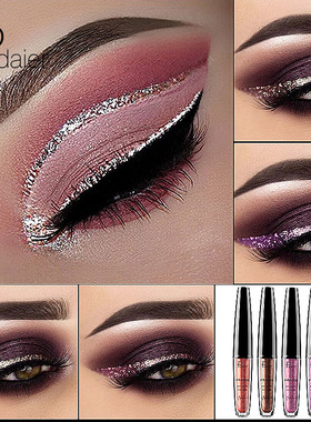 16 Color Glitter Liquid Eyeliner Pearlescent Sequ Bright Eye