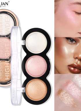 3-Color Highlighter Shimmer Glitter Brightens Skin Lasting