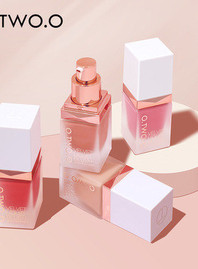 Liquid Blush Face Blusher Moisturizing Long Lasting Natural