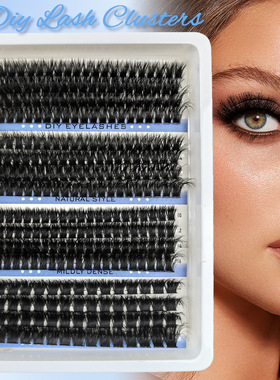 Hot Melt Hair Styling 150d Large Capacity Diy Segmented 296