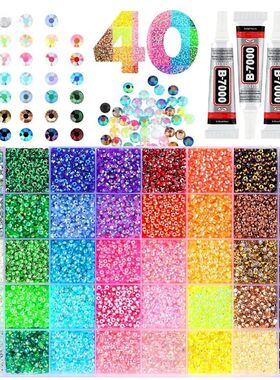 Colorful DIY Resin Rhinestone Kit Multicolor 3mm Flatback Ge