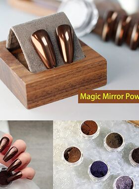1pc Nail Magic Mirror Powder Melad Metal Mirror Flour Autumn