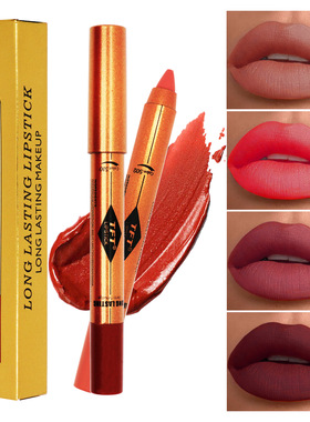 12 Colors Waterproof Nude Matte Velvet Glossy Lip Gloss Lips