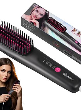 Hair Straightening Brush Portable Home Negative Ion Straight