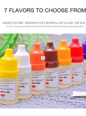 5ml Natural Flavor Fragrance Lip Gloss Base For Handmade