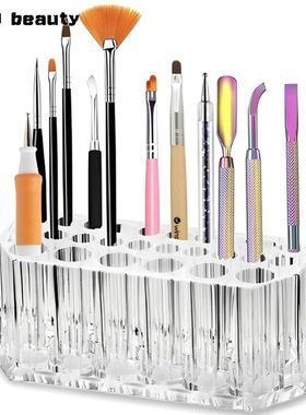 26 Holes Acrylic Makeup Brushes Holder Desktop Lipstick Orga