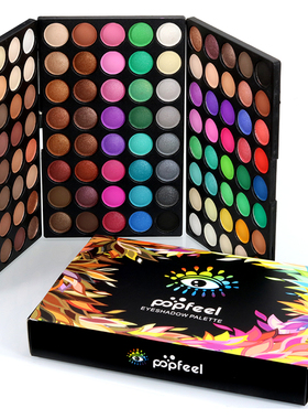 120 Colors Gliltter Eyeshadow Palette Matte Eye Shadow Palle