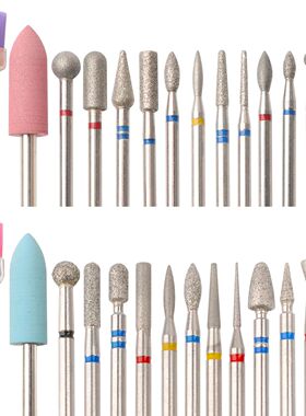 14pcs/set Nail Drill Machine Bit Nail Gel Removal Polishing