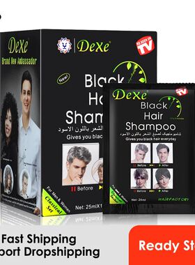 25ml 10Pcs Black Hair Shampoo 5 M Dye Hair Into Black Herb N