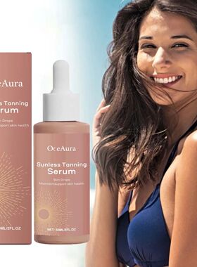 Herbal Sunless Tanning Essence Promote Melanin Production Na