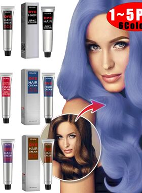 Long Lasting Hair Dye Cream Hair Color Wax Coloring Styling