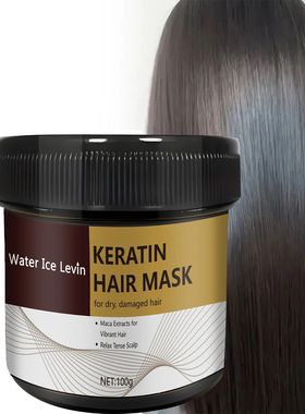 Magical Keratin Grow Long Hair Mask 5 Seconds Quick Repair D