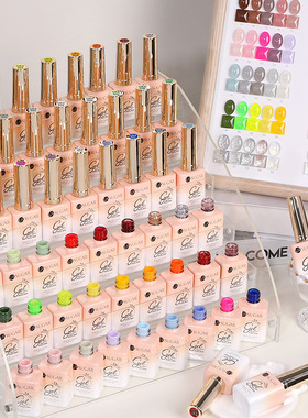 3/12PC Gel Nail Polish Set Glitter Nail Kits For Manicur色胶
