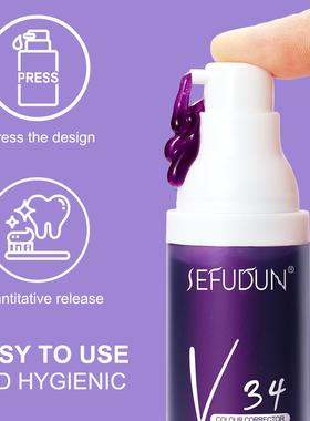 Repair Bright White Anti-Sensitive Toothpaste Gel Gentle Whi