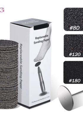 Replaceable Sanding Paper Discs 3/32'' Shank Metal Disc Bit