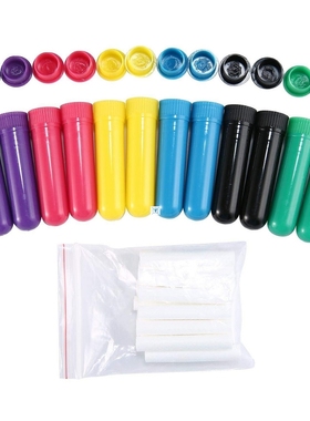 brand new Essential Oil Aromatherapy Blank Nasal Inhaler
