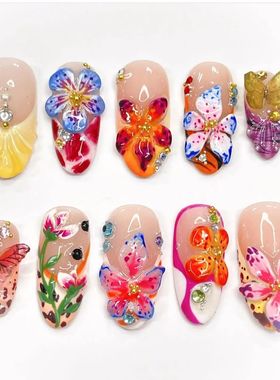 24pcs Tropical Flower Press On Nails Colorful French 3D Crys