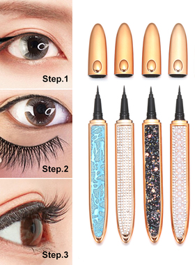 1 PC  Self-adhesive 2 In 1 Lash Liner Glue Pen Non Magnetic