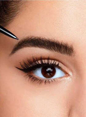 Liquid Eyebrow Pencil 4 Colors Very Fine Lying Silkworm Eyel