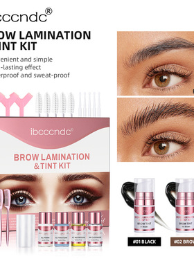 Pro Brow Lift Perming Eyebrow Lifting Brow Lamination Kit