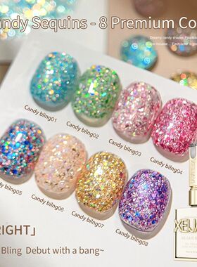 1pc 15ML Sweet Candy Glitter Nail Gel Semi Permanent Nail Ar