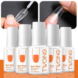5pcs/2pcs 7g Super Strong Nail Glue For False Nail Tips, Acr