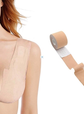 1 Roll 5M Women Breast Nipple Covers Push Up Bra Body tape