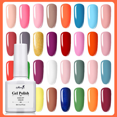 NailPolish15mlTopCoatGel