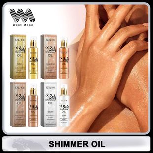 Shimmer Brighten Glitter Body Contour with Face Highligh Oil