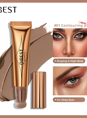 Face Liquid Blusher Natural Cream Cheek Eye Tint Peach Blush