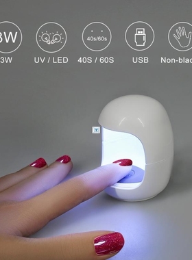 3W LED Mini Nail Lamp Nail Egg Shape Timing Nail Photot