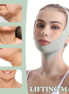 Reusable Face Slimming Bandage V Line Face Shaper Women Chin