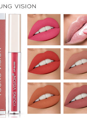 Lip Gloss Matte Liptint 6 Colors Long Lasting Lipgloss Nude