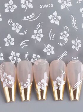 5D Hibiscus Flower Nail Embossed Sticker Acrylic Pink White