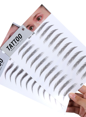 1 Sheet Long Lasting Natural Fake Eyebrow Lamination Eyebrow
