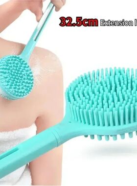 Silicone Long Handle Bath Brush Double-Sided Shower Exfoliat