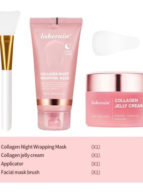 75ml Collagen Peel-off Mask Night Wrapping Facial Mud Firmin