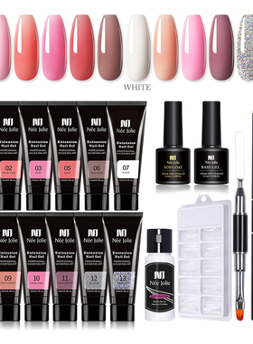 Nail Gel Set 6W LED Lamp Full Manicure Kit Quick Extension