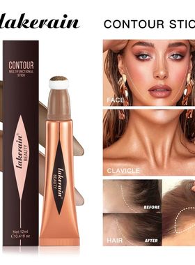 Liquid Contouring Highlighter Stick Matte Brightening Primer