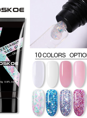 15ml Quick Builder UV Gel Polish Nails Permanent Liquid Slip