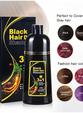 30ml/500ml 3-in-1 Quick Hair Dye Shampoo Natural Black Herba