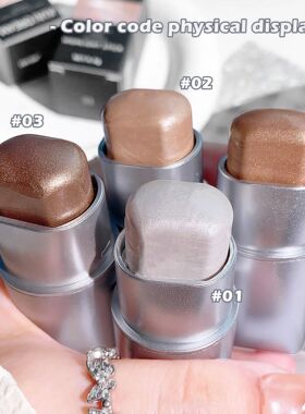 Clear Highlighter Stick Makeup Glitter Highlighter Contour S