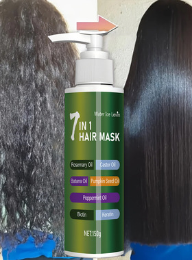 Moroccan Hair Growth Essential Oil Products Anti Hair Loss T