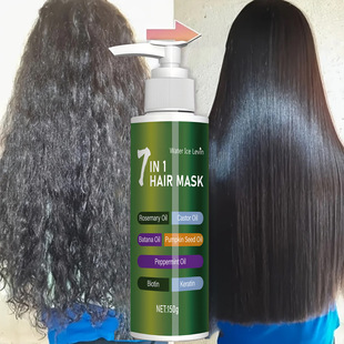 Moroccan Hair Growth Essential Oil Products Anti Hair Loss T