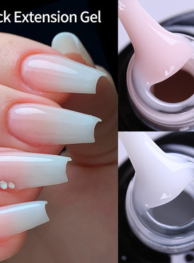 5ml Quick Extension Gel Construct Hard Gel Semi Permanent UV