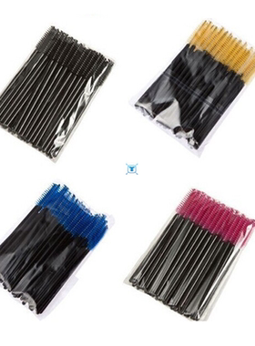 EyelashExtensionDisposableE