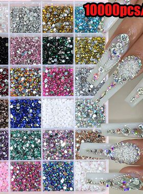10000pcs/Box 3D Colorful Glitter Gems Round Resin Flatback N