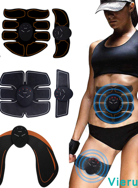 Butt Trainer Muscle Stimulator ABS Fitness Buttocks Abdomina